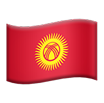 Кыргызстан